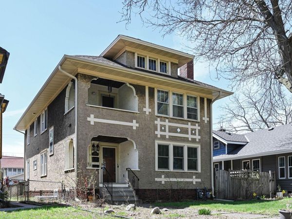 1254 Thomas Avenue, Saint Paul, MN 55104