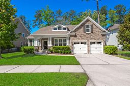 205 Weston Hall Drive photo 4