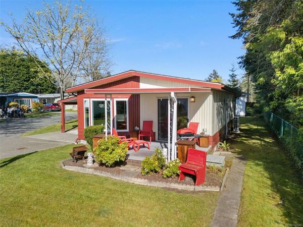 2129 Summergate Blvd , Sidney, BC V8L 4K9