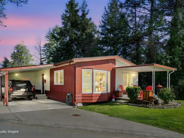 2129 Summergate Blvd, Sidney, BC V8L 4K9