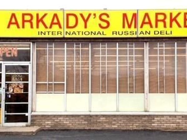 3435 Highway 169 N, Plymouth, MN 55441