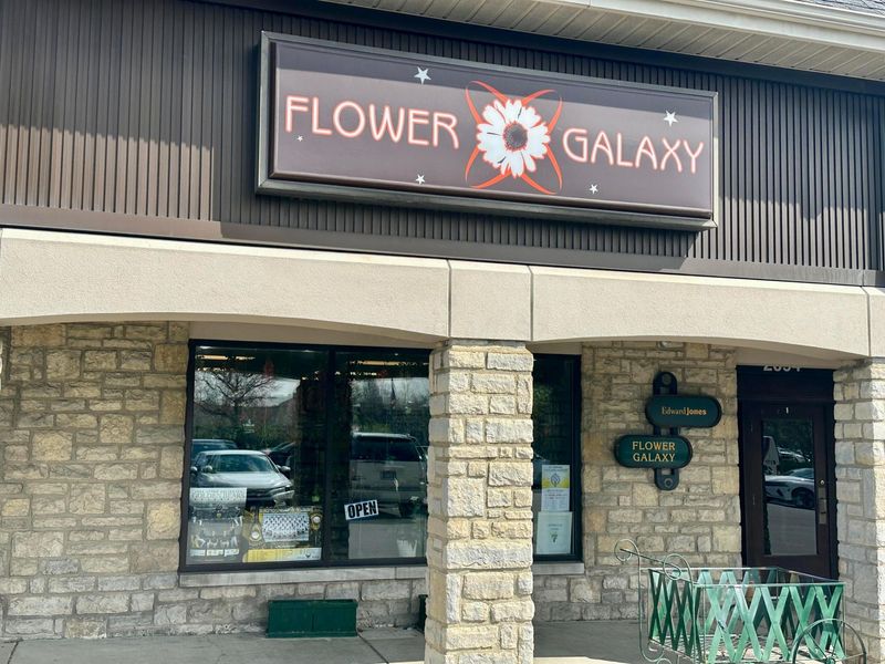 2094 Tremont Road , Columbus, OH 43221 Photo 2