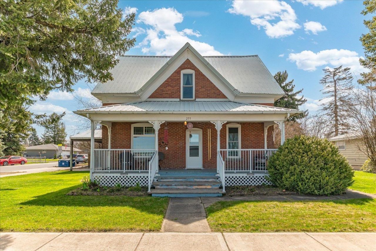 255 E Broadway Ave primary photo