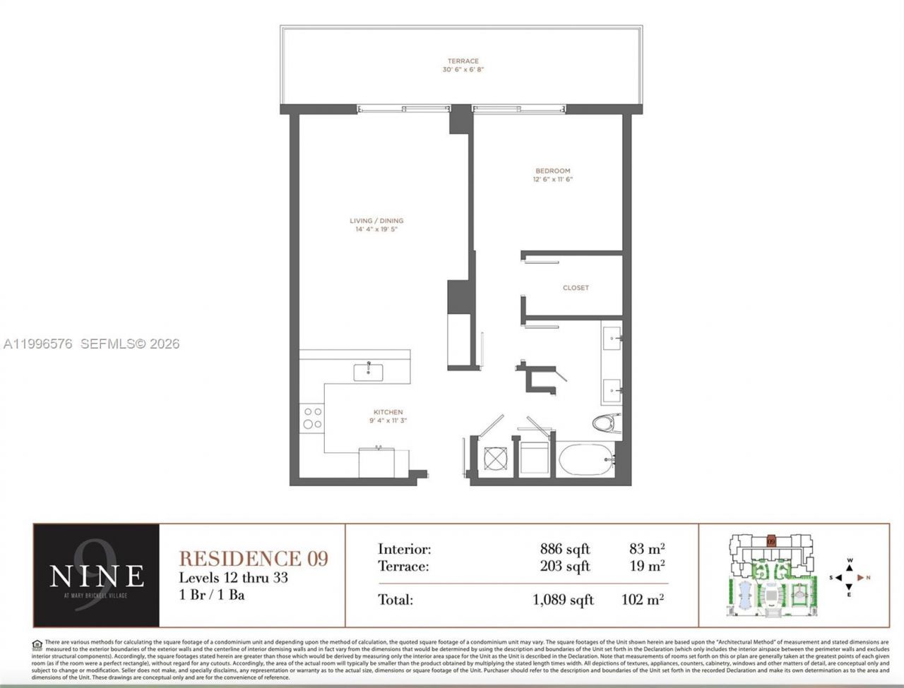 999 SW 1st Ave, Unit 2109, Miami, FL 33130 Photo