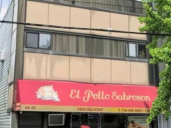 6635 Grand Avenue , Unit 2F, Maspeth, NY 11378