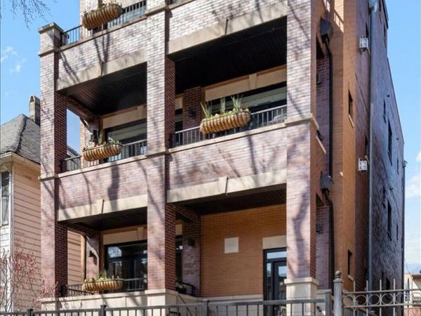 1448 W Carmen Avenue, Unit 1, Chicago, IL 60640