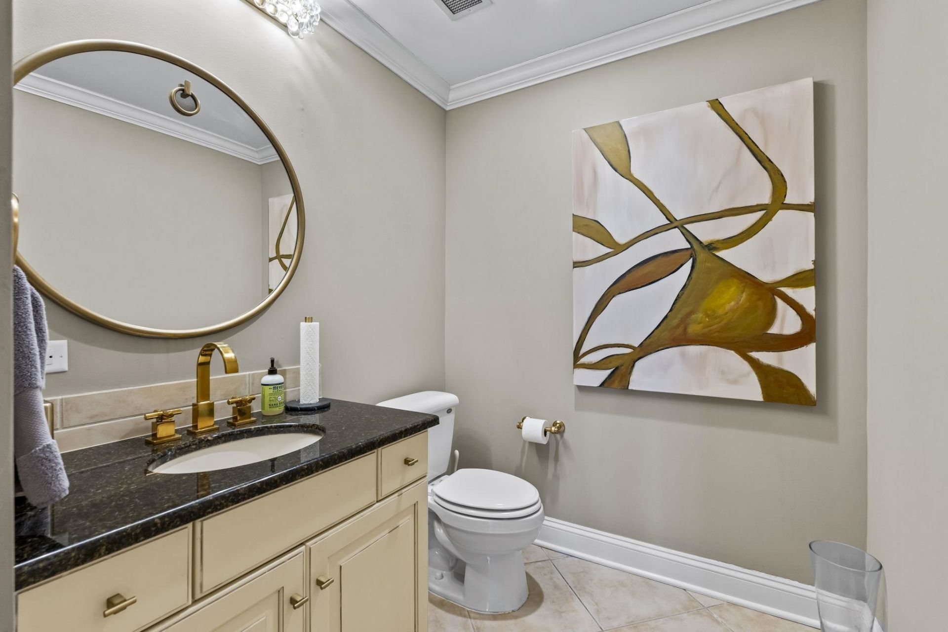 9547 Edgerton Dr. Photo 7