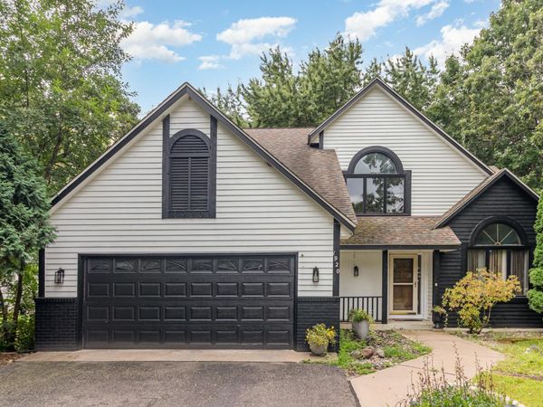 1920 128th Avenue NW, Coon Rapids, MN 55448