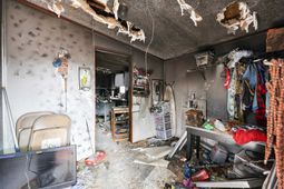 105 Coral Ct. photo 4