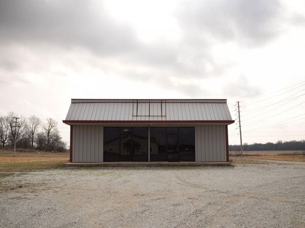 1431 Commerce Drive, Pocahontas, AR 72455
