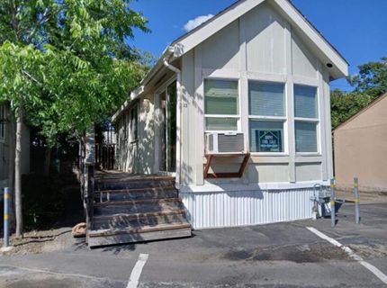 5000 Auburn Blvd. #13, Sacramento, CA 95841 Photo