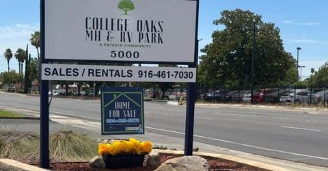 5000 Auburn Blvd. #13, Sacramento, CA 95841 Photo