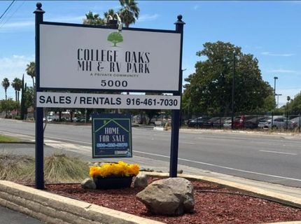 5000 Auburn Blvd. #13, Sacramento, CA 95841 Photo