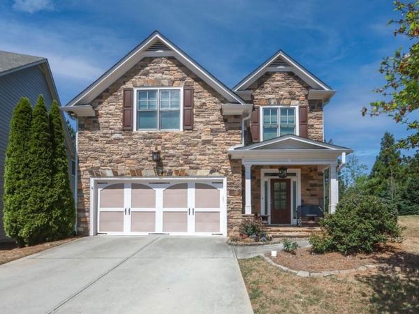 8405 Village School Drive, Cumming, GA 30041