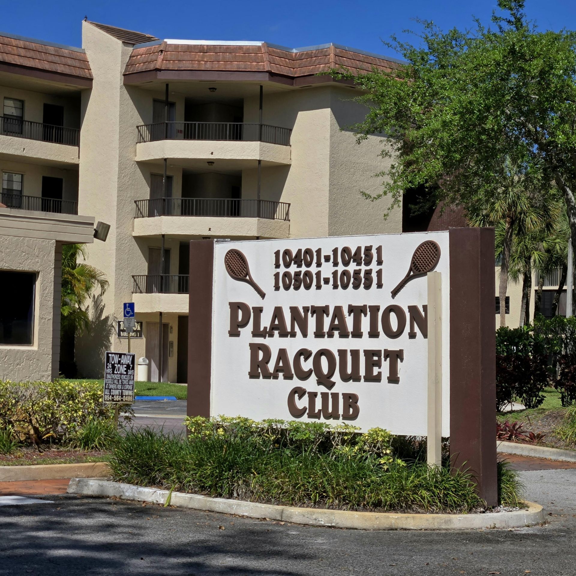 10501 W Broward Boulevard, Unit 302, Plantation, FL 33324 Photo