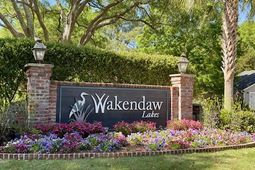 808 Detyens Road photo 4