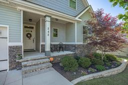 242 Greenstone Way  photo 4