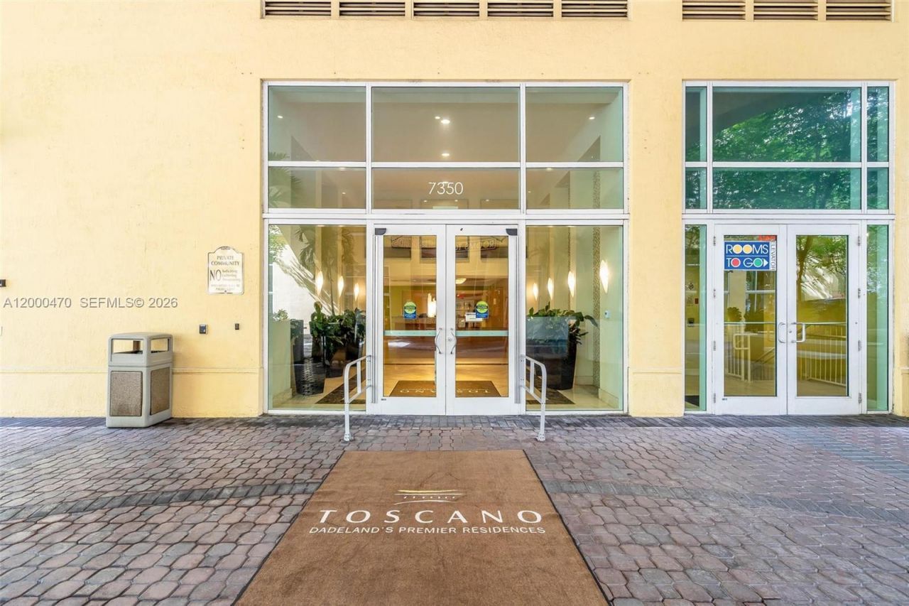 7350 SW 89th St, Unit 1707S, Miami, FL 33156 Photo