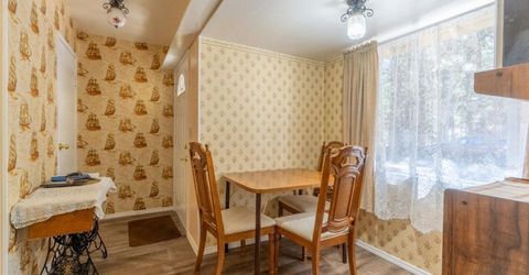 859 Glorene Avenue, South Lake Tahoe, CA 96150 Photo