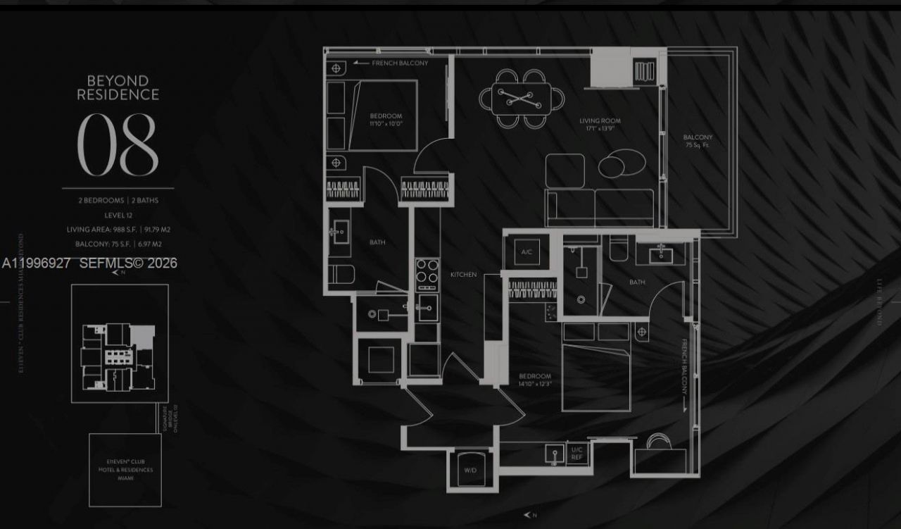 20 NE 11th St, Unit 2308, Miami, FL 33132 Photo