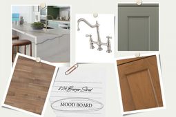 824 Burger Street photo 4