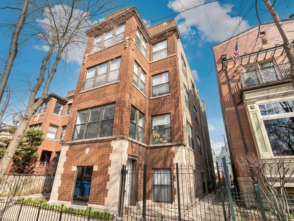 1234 W BRYN MAWR Avenue , Unit G, Chicago, IL 60660