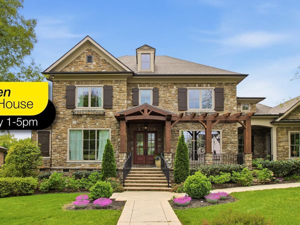 805 Hammock Lane, Knoxville, TN 37934