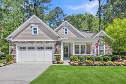 6016 Wild Azalea Road photo 4