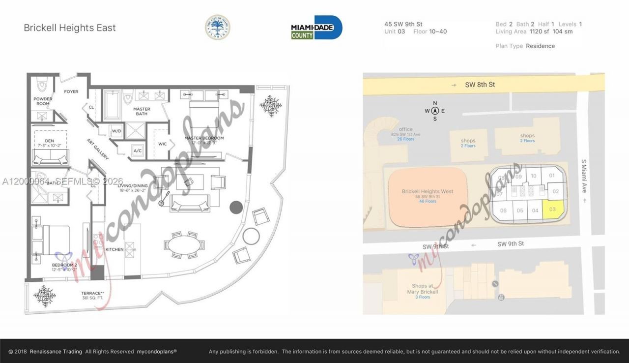 45 SW 9th St, Unit 1803, Miami, FL 33130 Photo