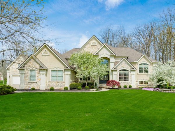 6718 Cosimo Lane, Pickerington, OH 43147