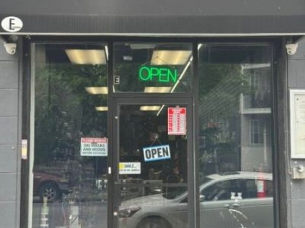 311 Clinton Ave, Newark, NJ 07108