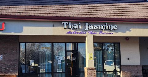 1332 N Highway 395, Gardnerville, NV 89410 Photo