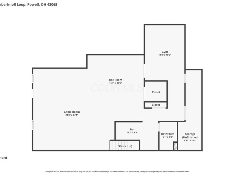 80 Timberknoll Loop, Powell, OH 43065 Photo 56