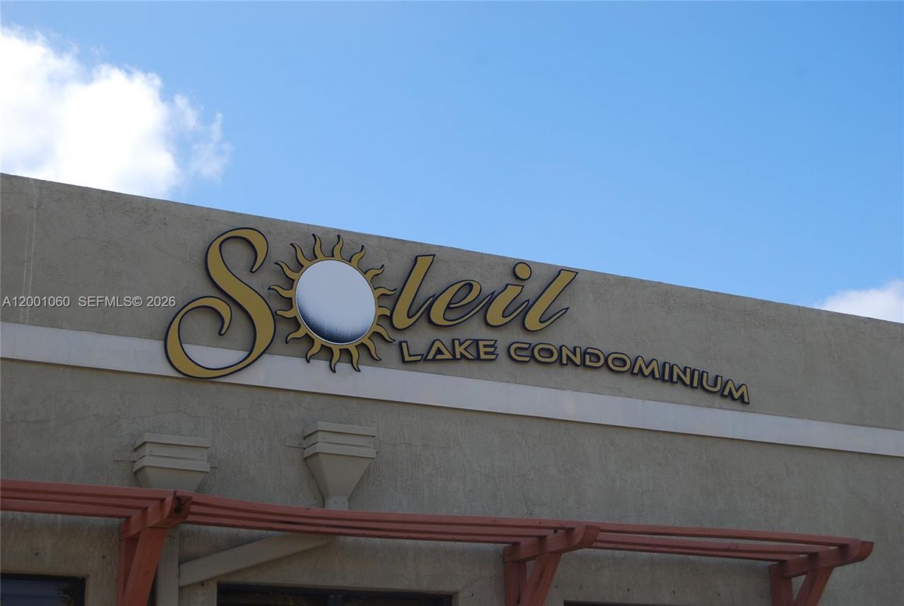 650 NW 114th Ave, Unit 201, Sweetwater, FL 33172 Photo