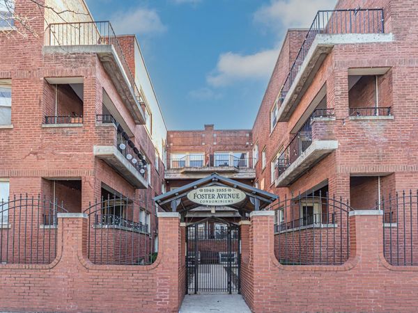 1951 W FOSTER Avenue , Unit 2ME, Chicago, IL 60640