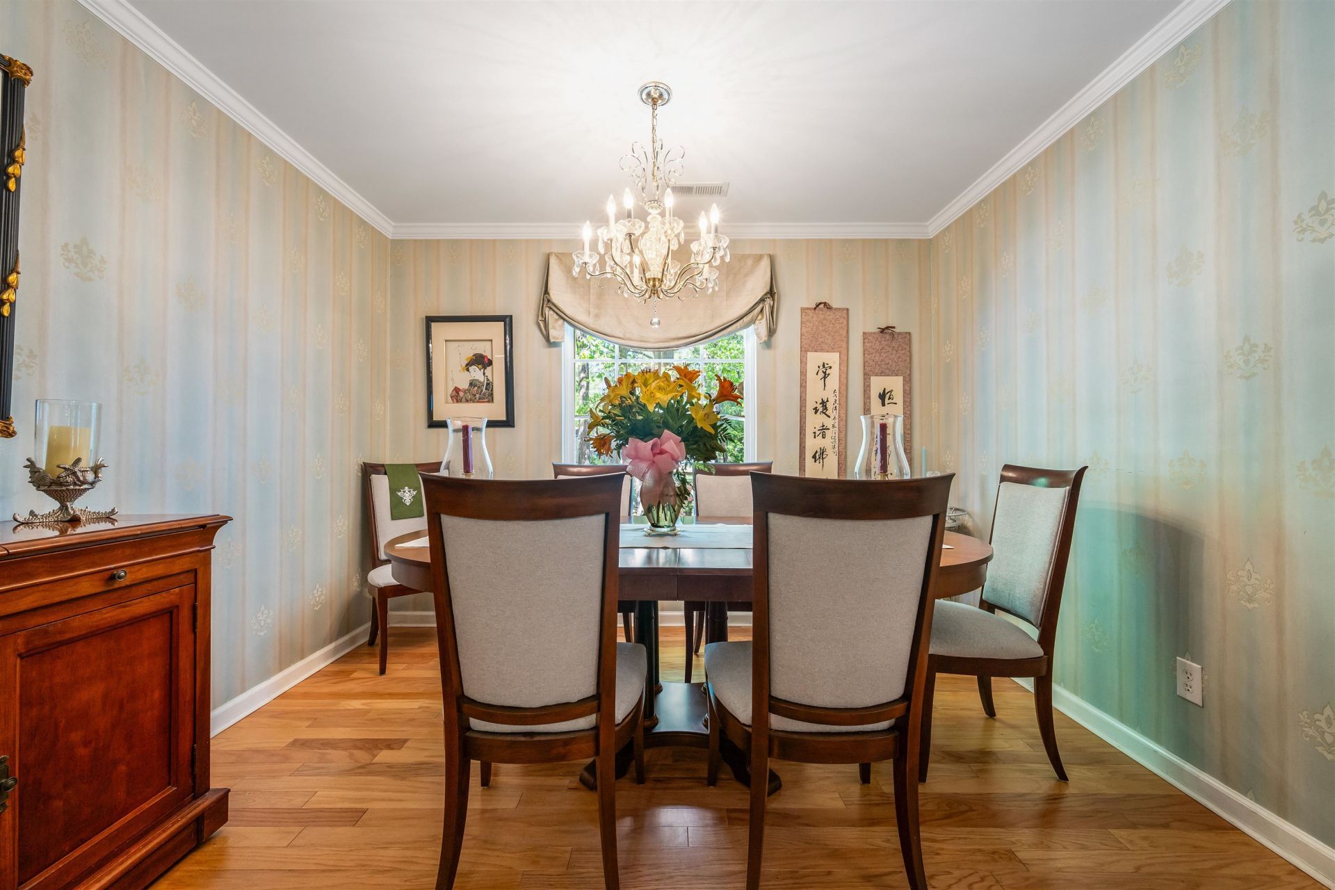 6468 Royal Pine Dr. Photo 18