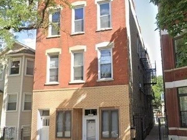 1472 W ERIE Street , Unit 1F, Chicago, IL 60642