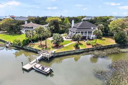 60 Seawind Ct. photo 4