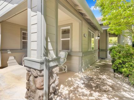 1379 Young Wo Cir, Folsom, CA 95630 Photo