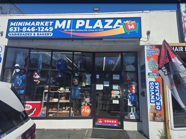 389 Middle Country Road , Coram, NY 11727