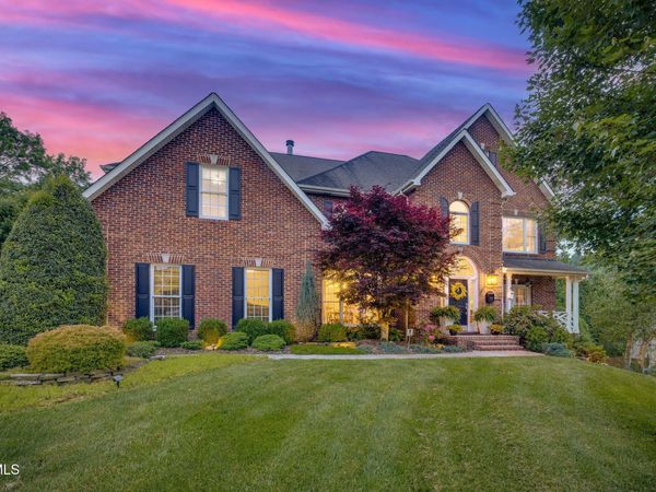 117 Quail Heights Court, Kingsport, TN 37663