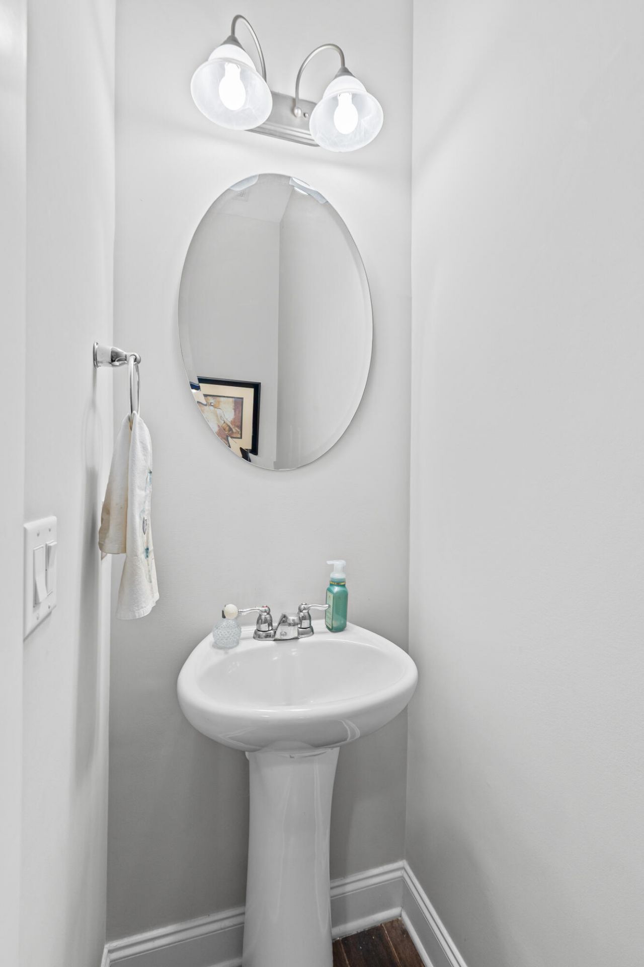 3716 Maidstone Drive Photo 9