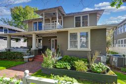 112 S Saluda Avenue  photo 4