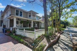 112 S Saluda Avenue  photo 4