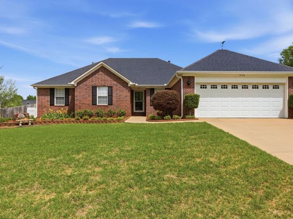 2106 Duane Dr, Beebe, AR 72012