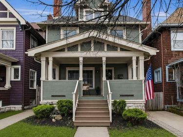 876 Lafayette Avenue, Buffalo, NY 14209