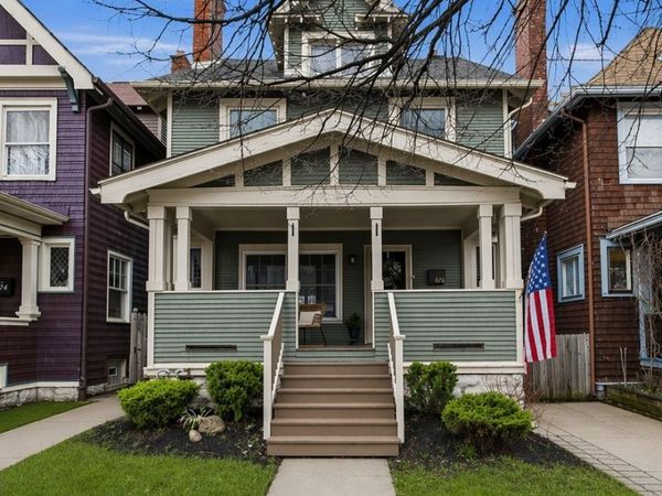 876 Lafayette Avenue, Buffalo, NY 14209