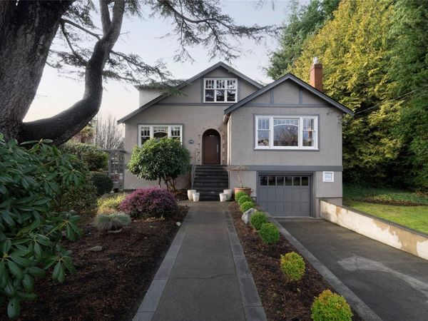 2741 Dufferin Ave, Oak Bay, BC V8R 3L5