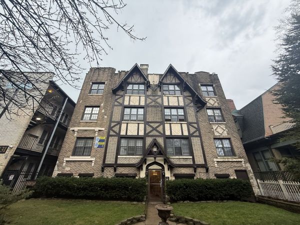 1135 W Lunt Avenue W, Unit 309, Chicago, IL 60626