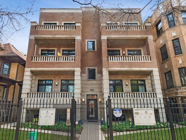 1543 W Sherwin Avenue, Unit GW, Chicago, IL 60626